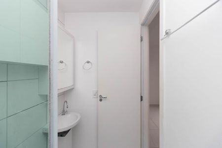 Apartamento para alugar com 42m², 2 quartos e 1 vagaBanheiro