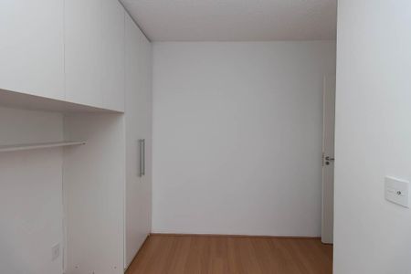 Apartamento para alugar com 42m², 2 quartos e 1 vagaQuarto 2
