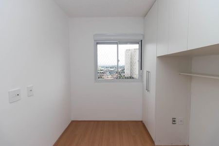 Apartamento para alugar com 42m², 2 quartos e 1 vagaQuarto 2
