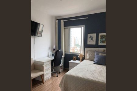 Quarto de apartamento para alugar com 2 quartos, 76m² em Sumaré, São Paulo