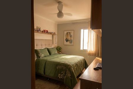 Apartamento para alugar com 76m², 2 quartos e 1 vagaQuarto