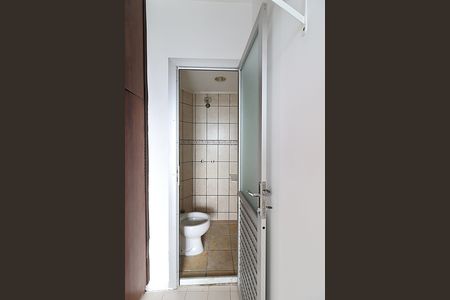 Apartamento à venda com 66m², 2 quartos e 1 vagaBanheiro auxiliar
