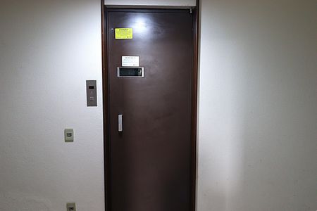 Apartamento à venda com 66m², 2 quartos e 1 vagaÁrea comum - Elevador
