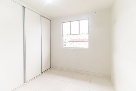 Apartamento para alugar com 48m², 2 quartos e sem vaga Apartamento para alugar com 48m², 2 quartos e sem vagaQuarto 1