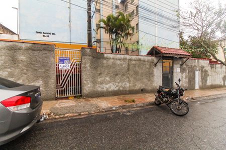 Apartamento para alugar com 48m², 2 quartos e sem vaga Apartamento para alugar com 48m², 2 quartos e sem vagaFachada + Placa