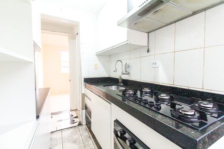 Apartamento para alugar com 48m², 2 quartos e sem vaga Apartamento para alugar com 48m², 2 quartos e sem vagaCozinha