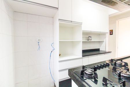 Apartamento para alugar com 48m², 2 quartos e sem vaga Apartamento para alugar com 48m², 2 quartos e sem vagaCozinha