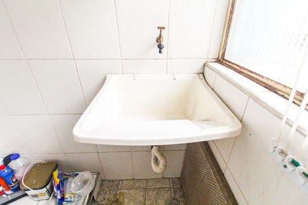 Apartamento para alugar com 48m², 2 quartos e sem vaga Apartamento para alugar com 48m², 2 quartos e sem vagaÁrea de Serviço