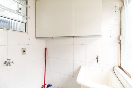 Apartamento para alugar com 48m², 2 quartos e sem vaga Apartamento para alugar com 48m², 2 quartos e sem vagaÁrea de Serviço