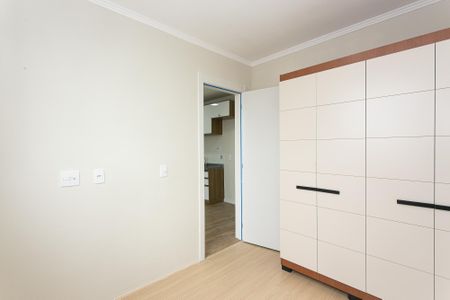 Apartamento para alugar com 35m², 2 quartos e sem vagaQuarto 1