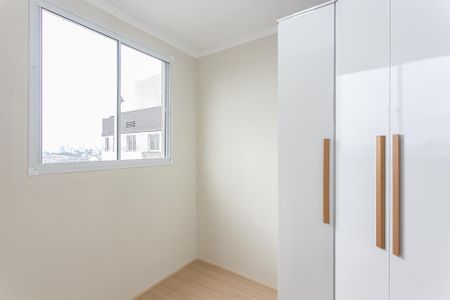 Apartamento para alugar com 35m², 2 quartos e sem vagaQuarto 2