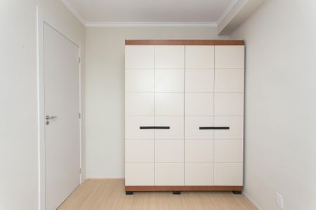 Apartamento para alugar com 35m², 2 quartos e sem vagaQuarto 1