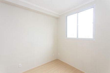 Apartamento para alugar com 35m², 2 quartos e sem vagaQuarto 1