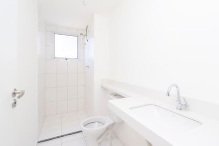 Apartamento para alugar com 44m², 2 quartos e sem vagaBanheiro
