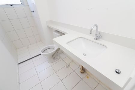 Apartamento para alugar com 44m², 2 quartos e sem vagaBanheiro