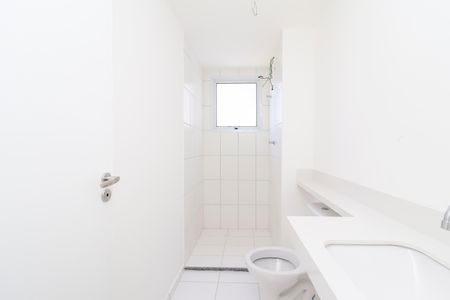 Apartamento para alugar com 44m², 2 quartos e sem vagaBanheiro