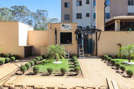 Apartamento para alugar com 44m², 2 quartos e sem vagaFachada