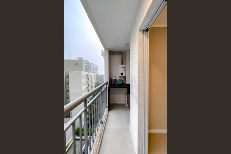 Varanda da Sala de apartamento à venda com 1 quarto, 41m² em Boaçava, São Paulo
