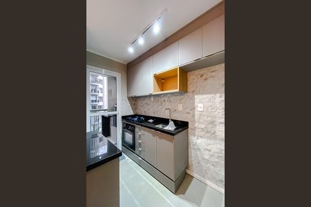 Apartamento para alugar com 41m², 1 quarto e sem vagaCozinha