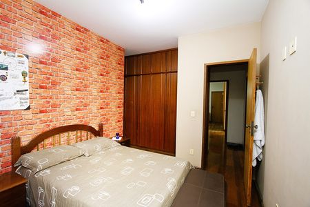 Apartamento para alugar com 120m², 3 quartos e 2 vagasQuarto 3 - Suíte
