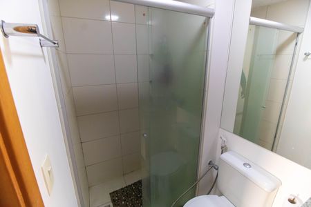 Apartamento à venda com 60m², 2 quartos e 1 vagaBanheiro da Suíte