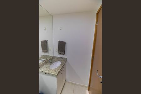 Apartamento à venda com 60m², 2 quartos e 1 vagaBanheiro Social