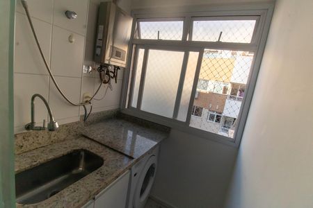 Apartamento à venda com 60m², 2 quartos e 1 vagaÁrea de Serviço