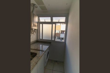 Apartamento à venda com 60m², 2 quartos e 1 vagaÁrea de Serviço