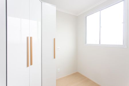 Apartamento para alugar com 35m², 2 quartos e sem vagaQuarto 2