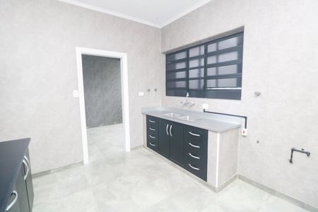 Apartamento para alugar com 265m², 4 quartos e 1 vaga Apartamento para alugar com 265m², 4 quartos e 1 vagaCozinha