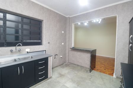 Apartamento para alugar com 265m², 4 quartos e 1 vaga Apartamento para alugar com 265m², 4 quartos e 1 vagaCozinha