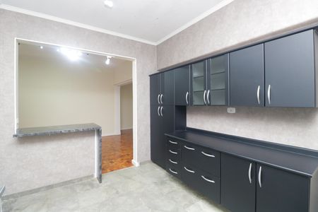 Apartamento para alugar com 265m², 4 quartos e 1 vaga Apartamento para alugar com 265m², 4 quartos e 1 vagaCozinha