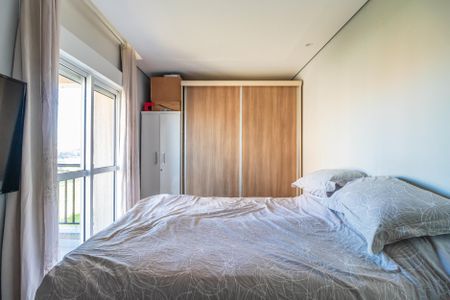 Apartamento para alugar com 109m², 3 quartos e 2 vagas Apartamento para alugar com 109m², 3 quartos e 2 vagasSuíte