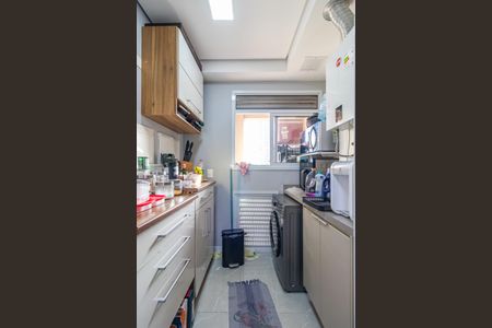 Apartamento para alugar com 109m², 3 quartos e 2 vagas Apartamento para alugar com 109m², 3 quartos e 2 vagasÁrea de Serviço