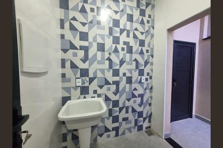 Casa de condomínio à venda com 200m², 3 quartos e 4 vagasÁrea de serviço