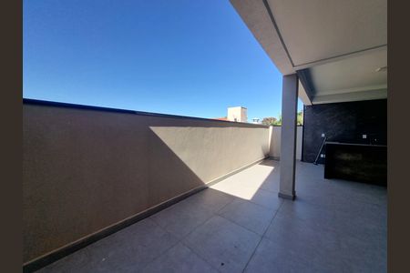 Casa de condomínio à venda com 200m², 3 quartos e 4 vagasÁrea externa