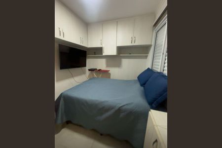 Casa de condomínio à venda com 89m², 2 quartos e 1 vagaQuarto