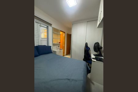 Casa de condomínio à venda com 89m², 2 quartos e 1 vagaQuarto