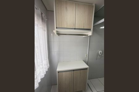 Apartamento para alugar com 58m², 2 quartos e 1 vagaÁrea de Serviço