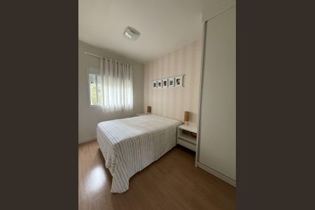 Quarto de apartamento para alugar com 2 quartos, 58m² em Parque Viana, Barueri