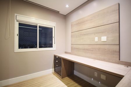 Apartamento para alugar com 80m², 1 quarto e 2 vagasEscritório