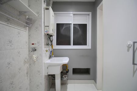 Apartamento para alugar com 80m², 1 quarto e 2 vagasÁrea de Serviço