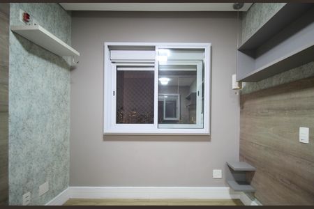 Apartamento para alugar com 80m², 1 quarto e 2 vagasSuíte 
