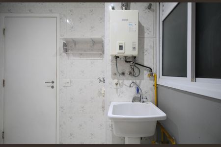 Apartamento para alugar com 80m², 1 quarto e 2 vagasÁrea de Serviço