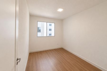 Apartamento para alugar com 47m², 2 quartos e sem vaga Apartamento para alugar com 47m², 2 quartos e sem vagaQuarto 1