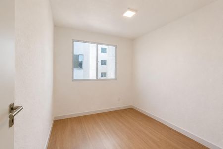Apartamento para alugar com 47m², 2 quartos e sem vaga Apartamento para alugar com 47m², 2 quartos e sem vagaQuarto 2