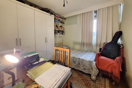 Apartamento à venda com 85m², 3 quartos e 1 vagaQuarto 1
