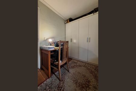 Apartamento à venda com 85m², 3 quartos e 1 vagaQuarto 1