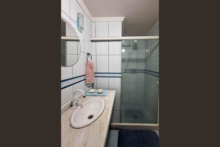 Apartamento à venda com 85m², 3 quartos e 1 vagaBanheiro Social
