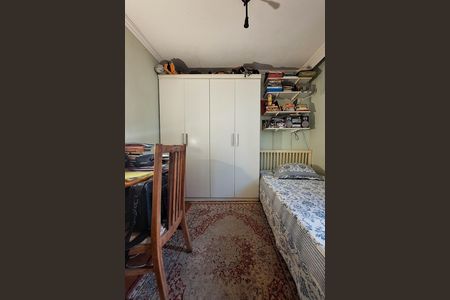 Apartamento à venda com 85m², 3 quartos e 1 vagaQuarto 1
